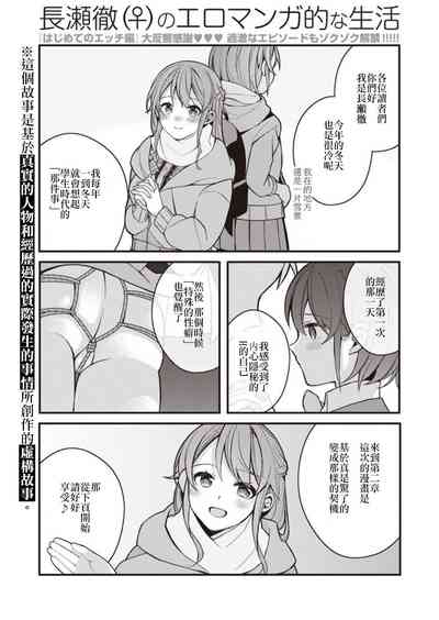 第29頁圖