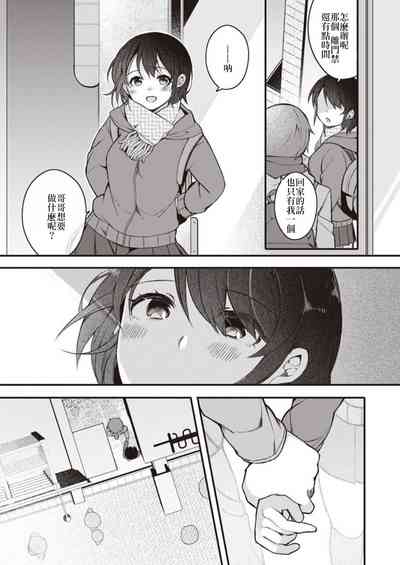 第37頁圖