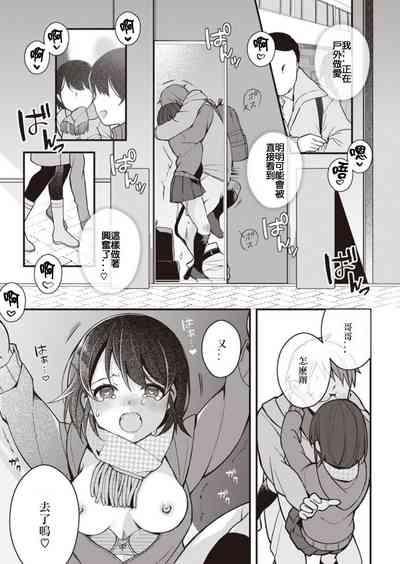 第45頁圖