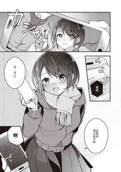 第49頁圖