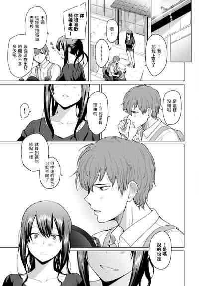 第25页图