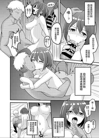 第21頁圖