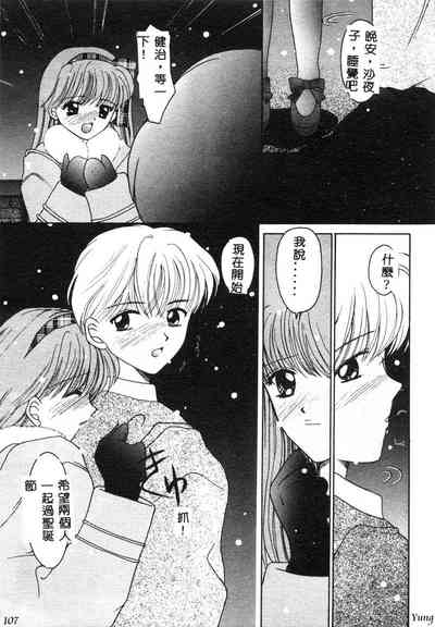 第109頁圖