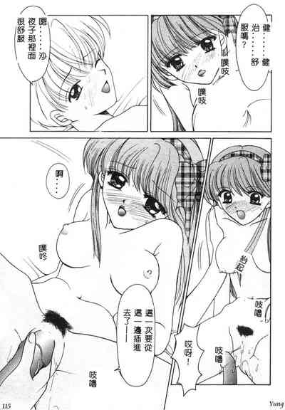 第117頁圖