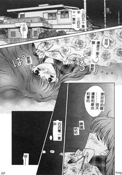 第121頁圖