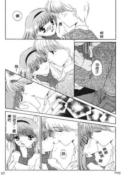 第129頁圖