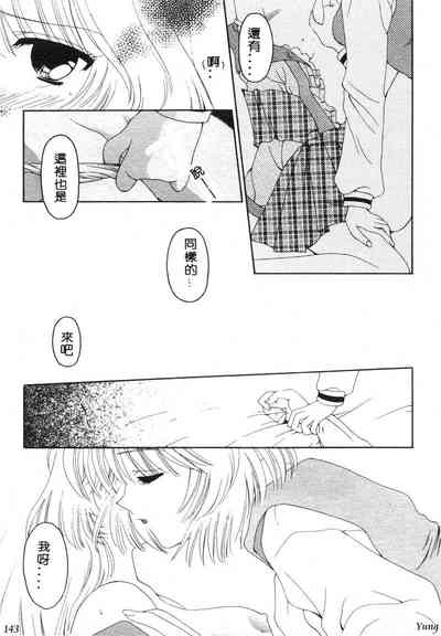 第145頁圖