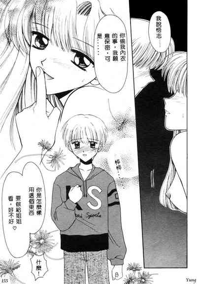 第157頁圖