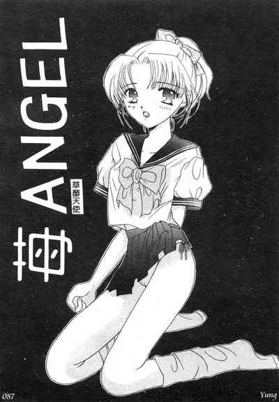 第89頁圖
