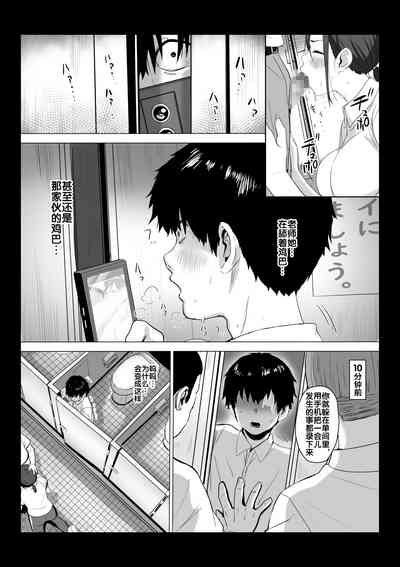 第13页图