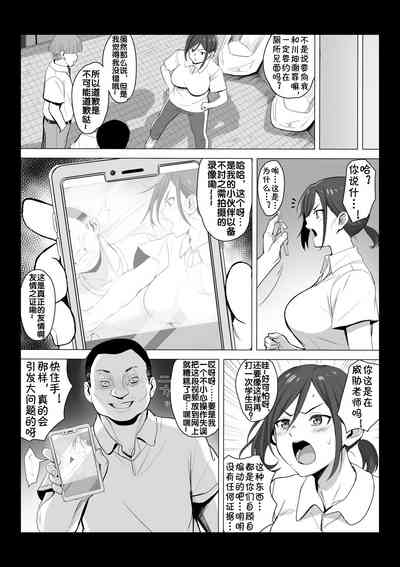 第9页图