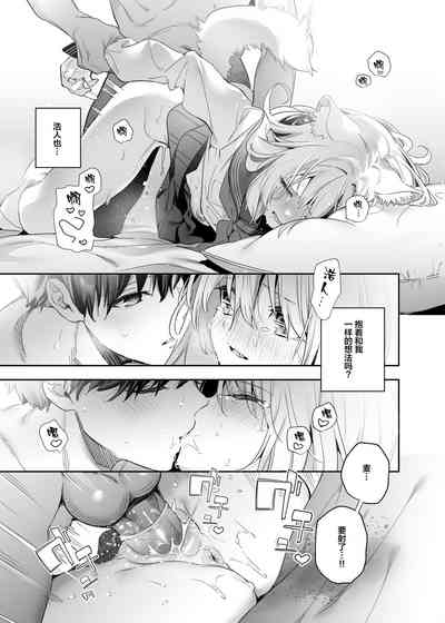 第33頁圖