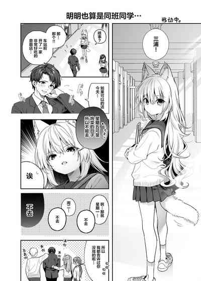 第41頁圖