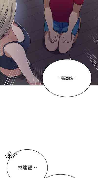 第101頁圖