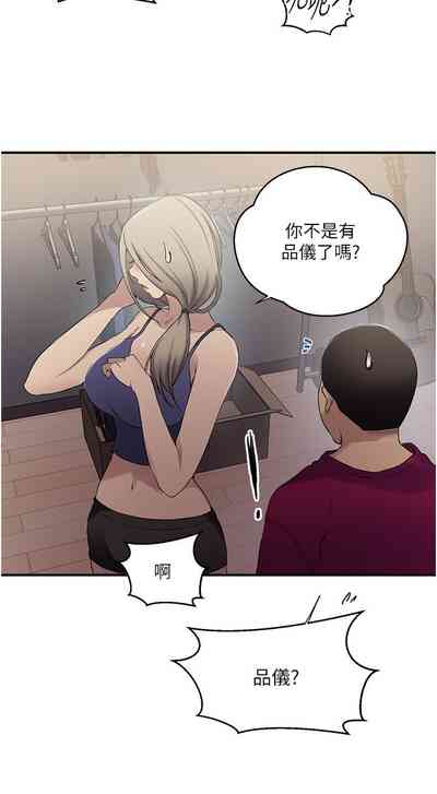 第117頁圖