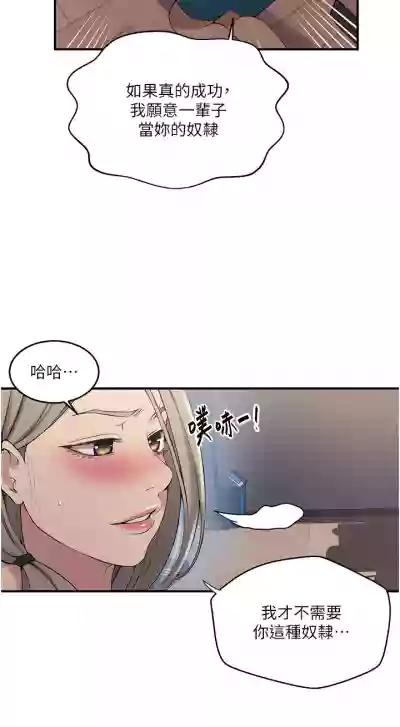 第121頁圖