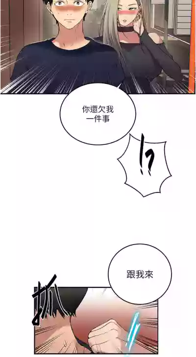 第125頁圖