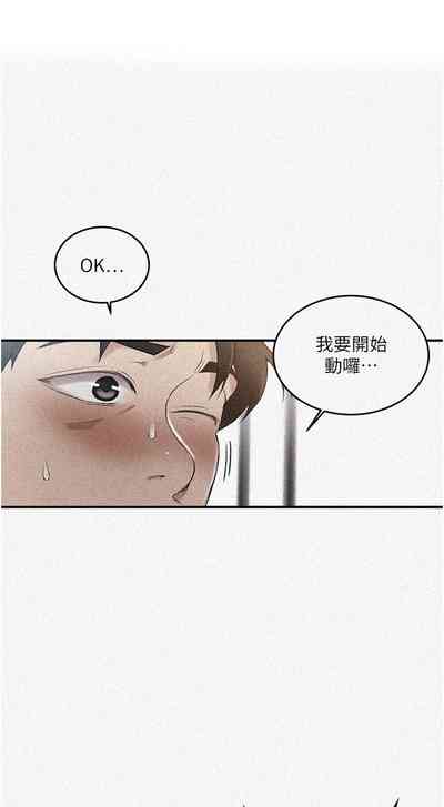 第137頁圖