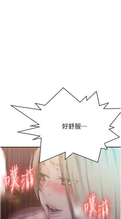 第149頁圖