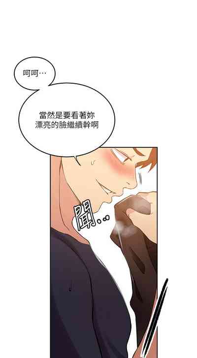 第157頁圖