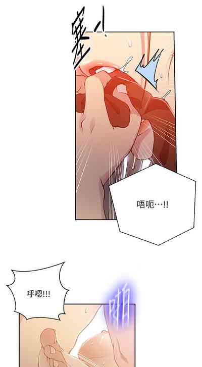 第161頁圖