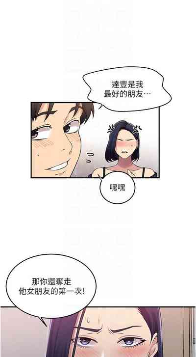 第177頁圖