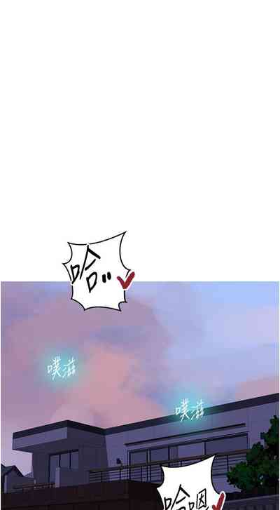 第205頁圖