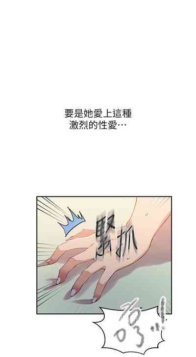 第209頁圖