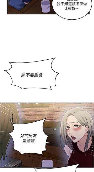 第217頁圖