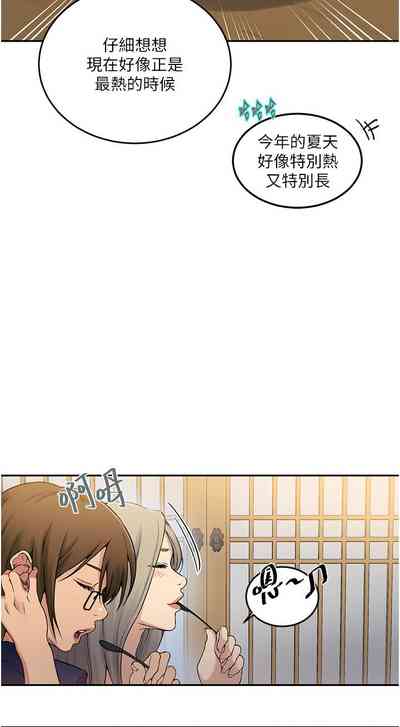 第225頁圖