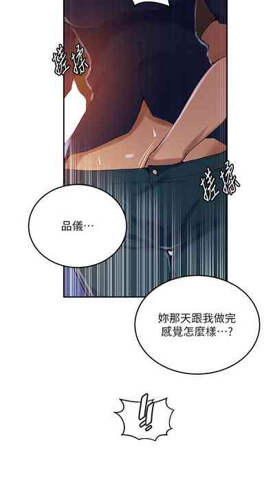 第237頁圖