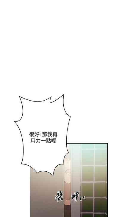 第253頁圖