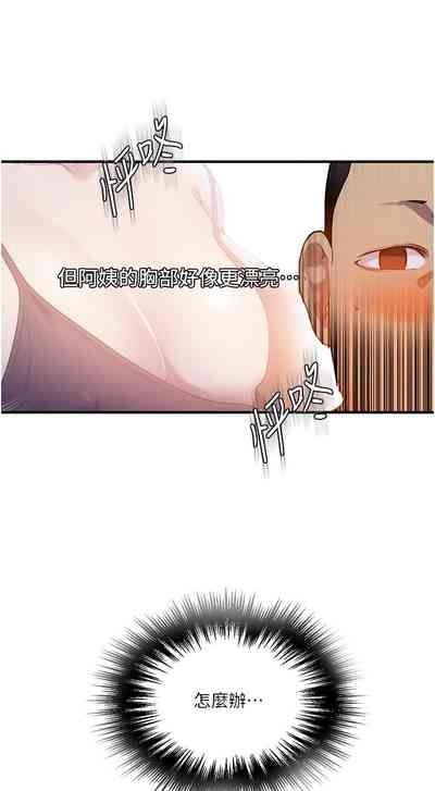 第25頁圖