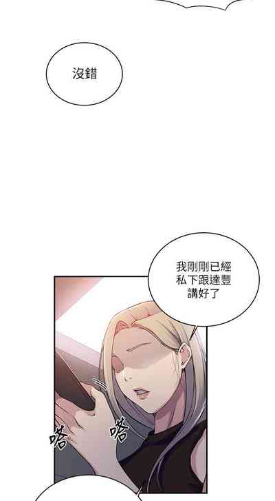 第285頁圖