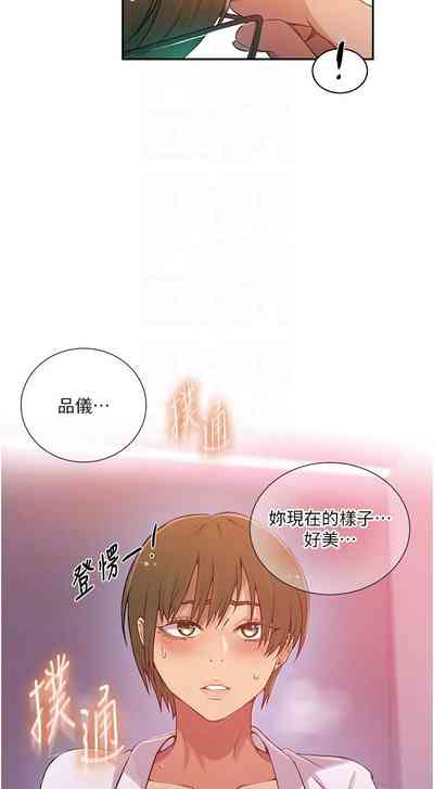 第305頁圖