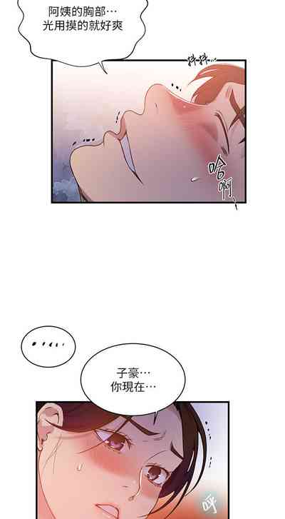 第33頁圖