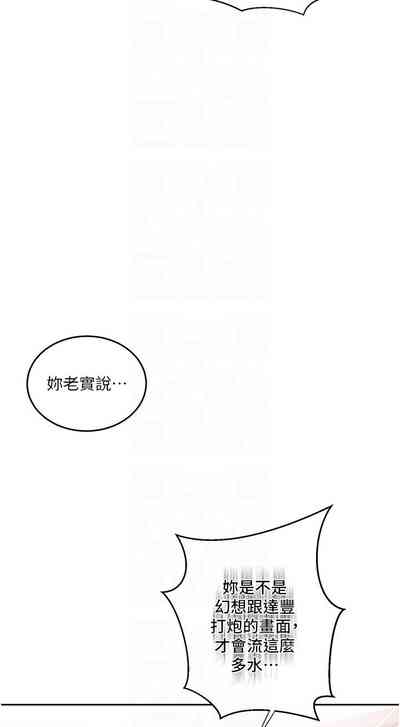 第341頁圖