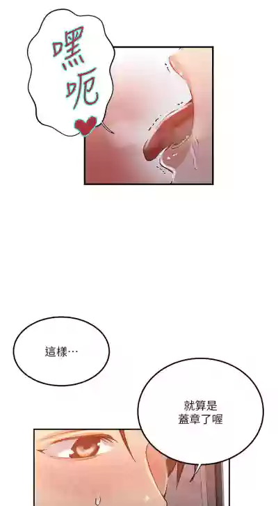 第369頁圖