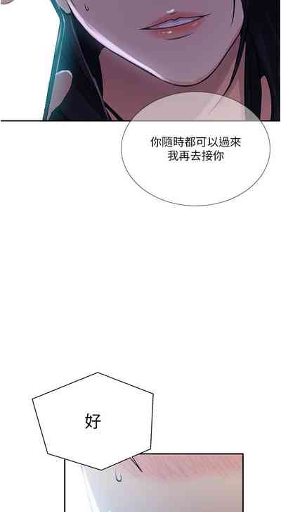 第373頁圖