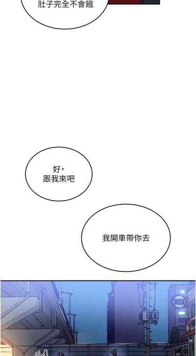 第377頁圖