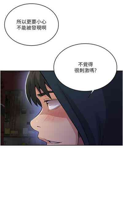 第381頁圖