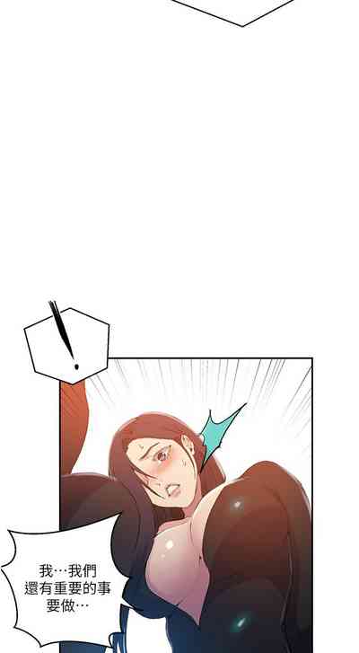 第393頁圖