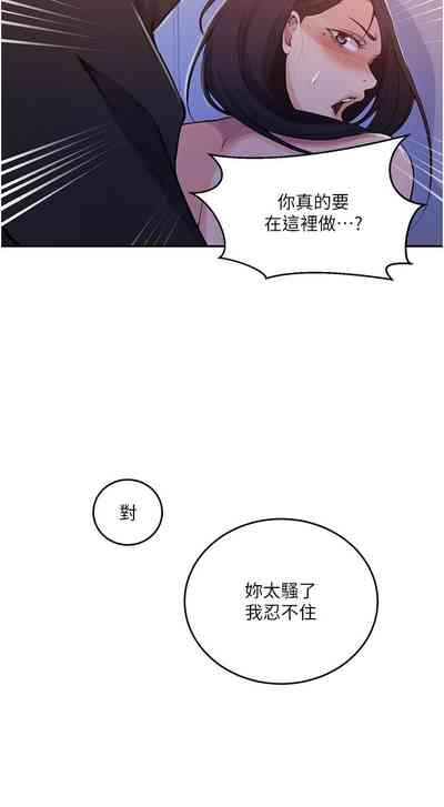 第397頁圖