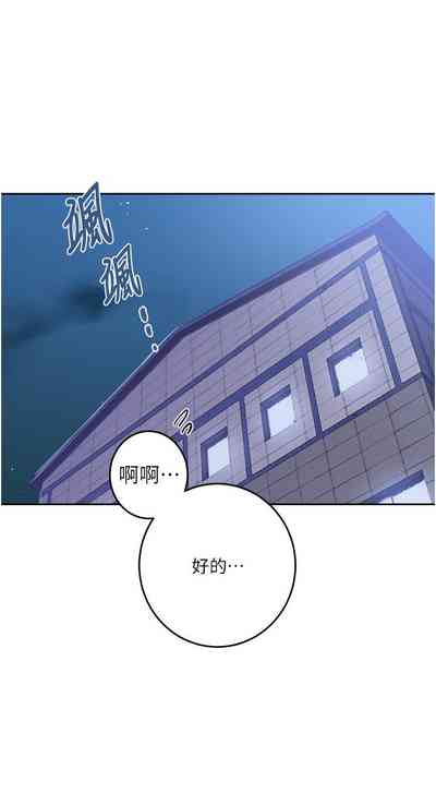 第449頁圖
