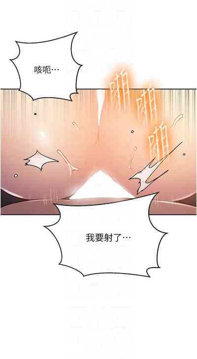 第469頁圖