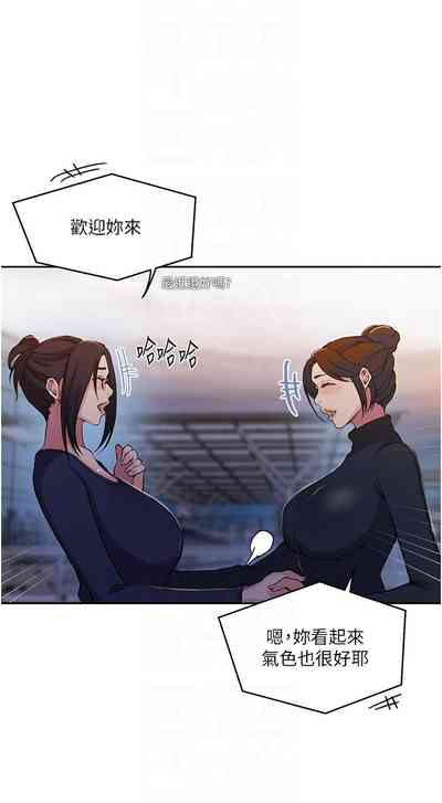 第473頁圖