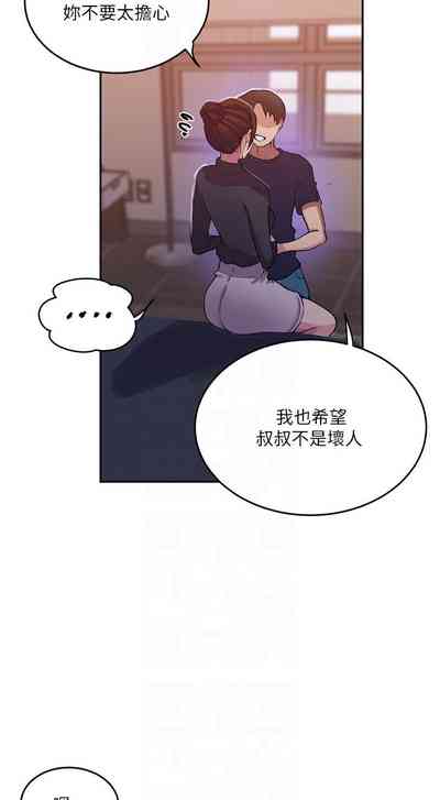 第485頁圖