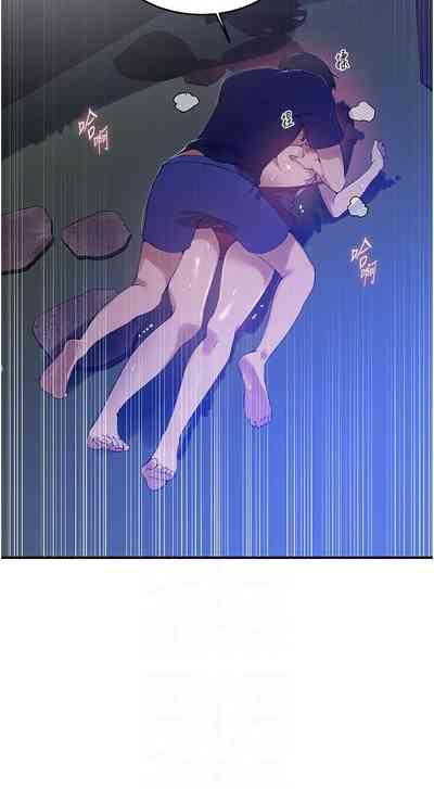 第49頁圖