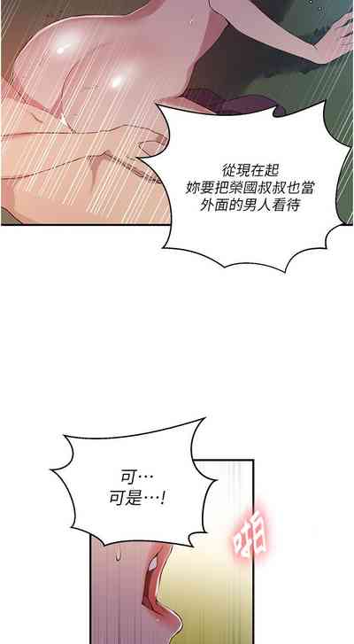 第61頁圖