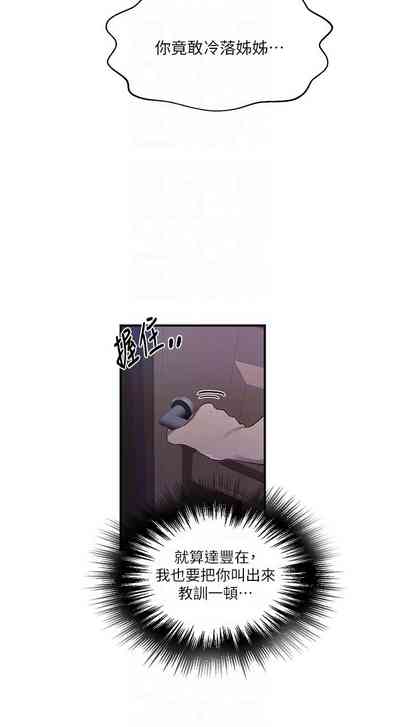 第65頁圖